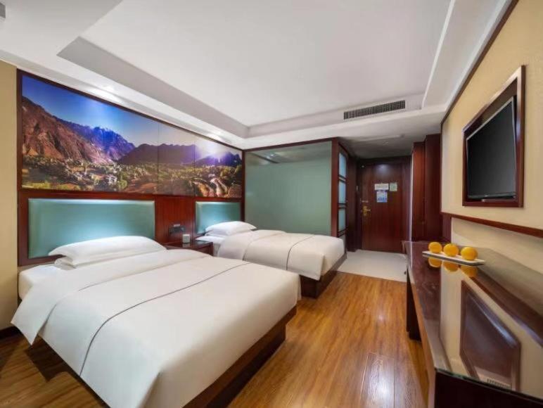 Ruide Hotel 義烏市 エクステリア 写真