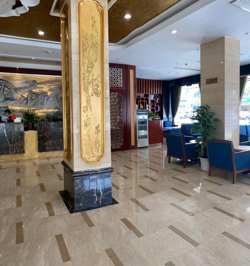 Ruide Hotel 義烏市 エクステリア 写真