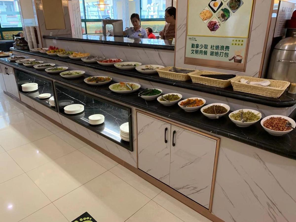 Ruide Hotel 義烏市 エクステリア 写真