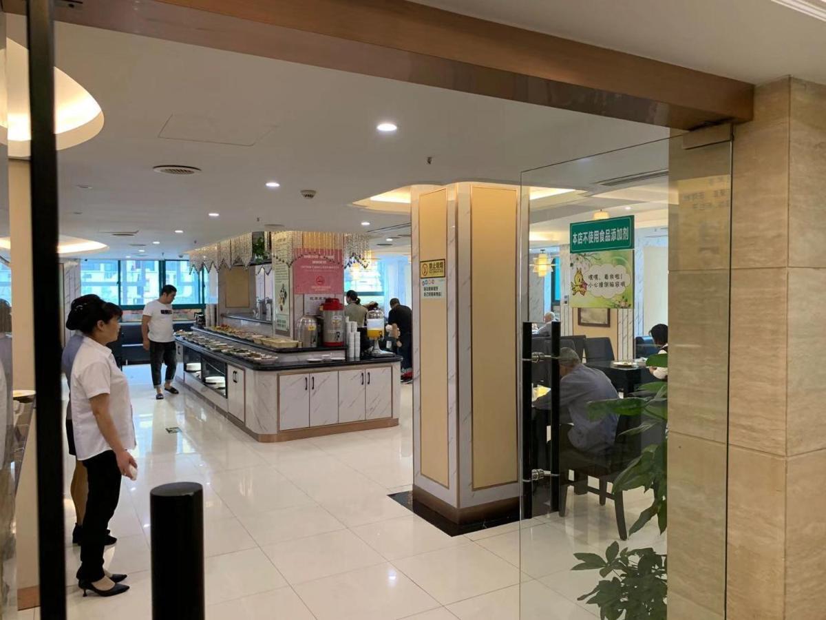 Ruide Hotel 義烏市 エクステリア 写真